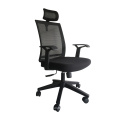 MEET&CO Modern Comfortable Gaming Full Mesh Office Executive ergonomic office chair